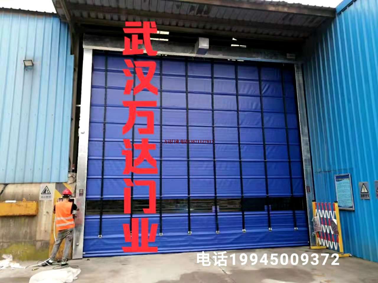 荆门快速卷帘门