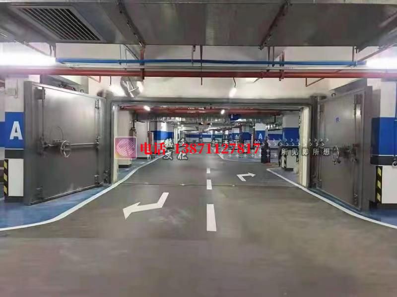 荆门密闭防护门